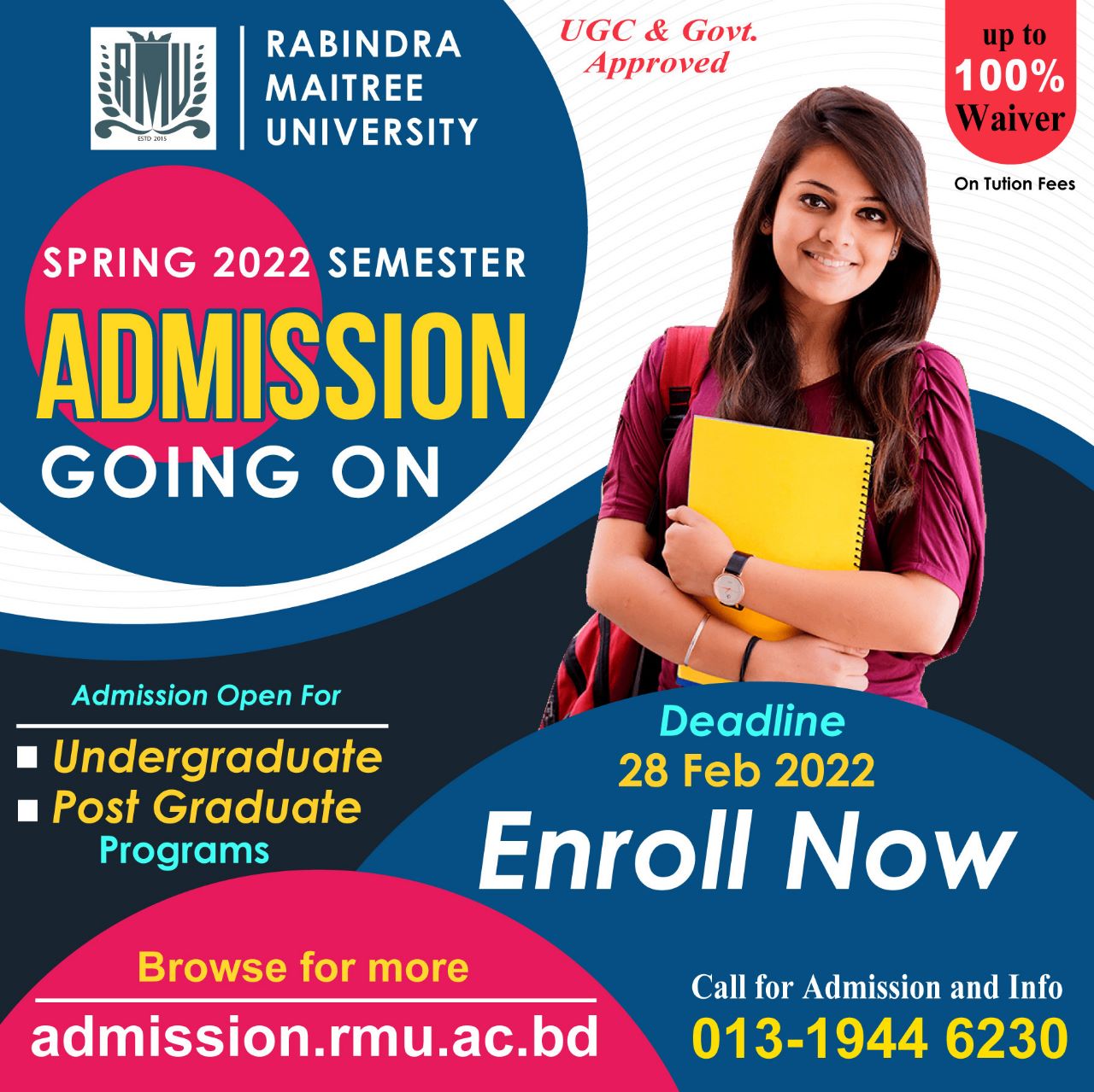 About Rabindra Maitree University- রবীন্দ্র মৈত্রী বিশ্ববিদ্যালয় | RMU ...